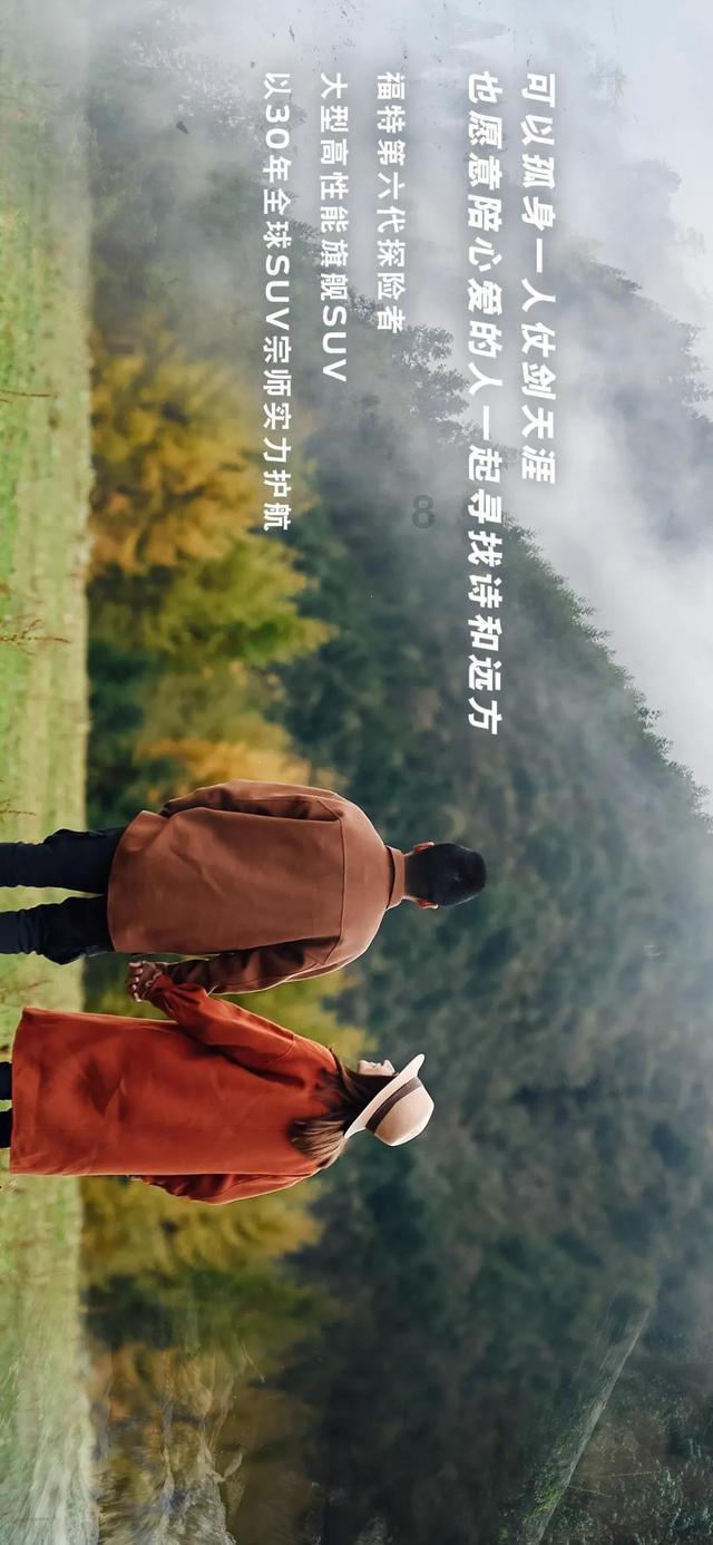 发现冷知识的